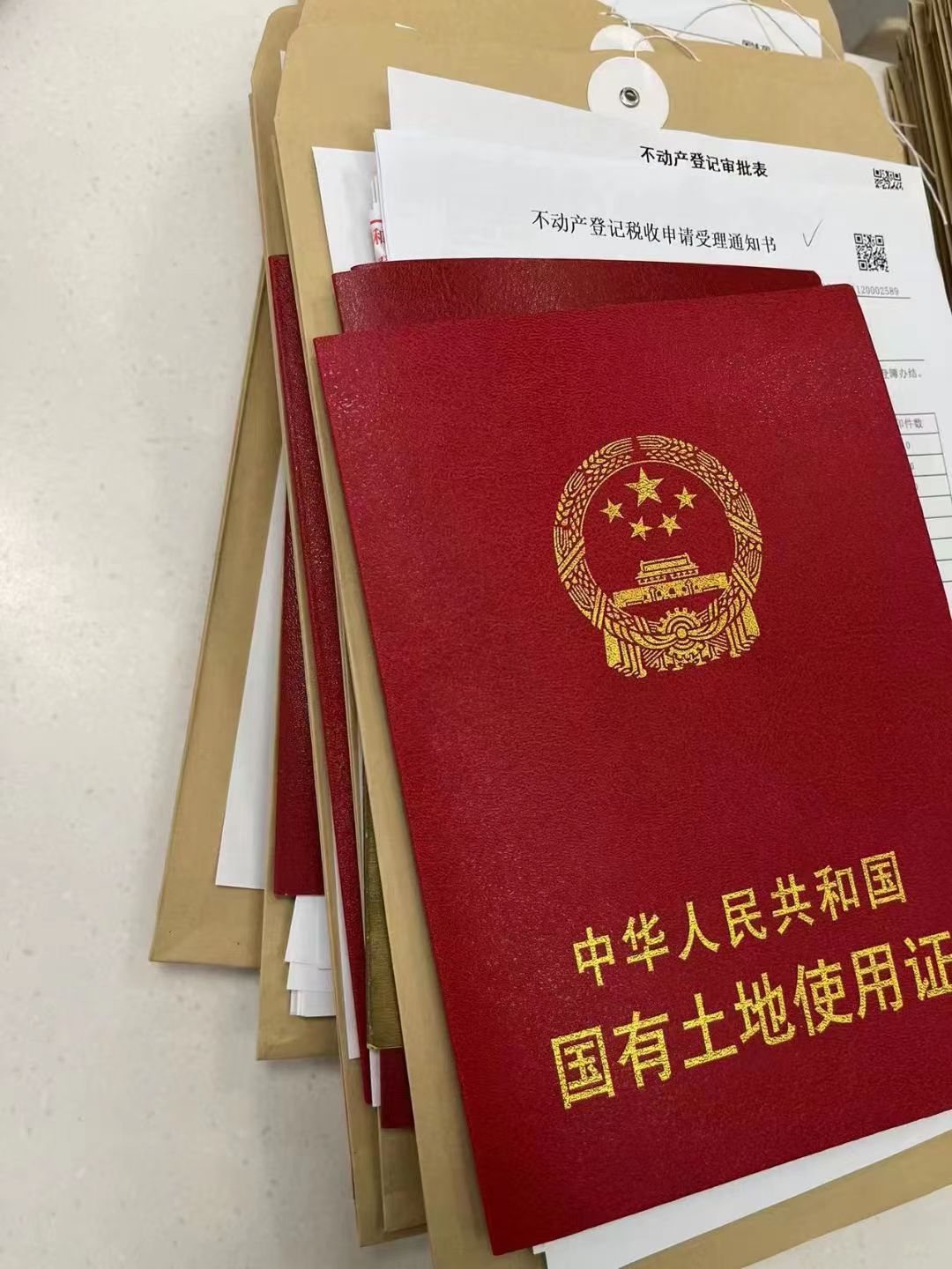 常州房产抵押贷款：资金周转的智慧选择