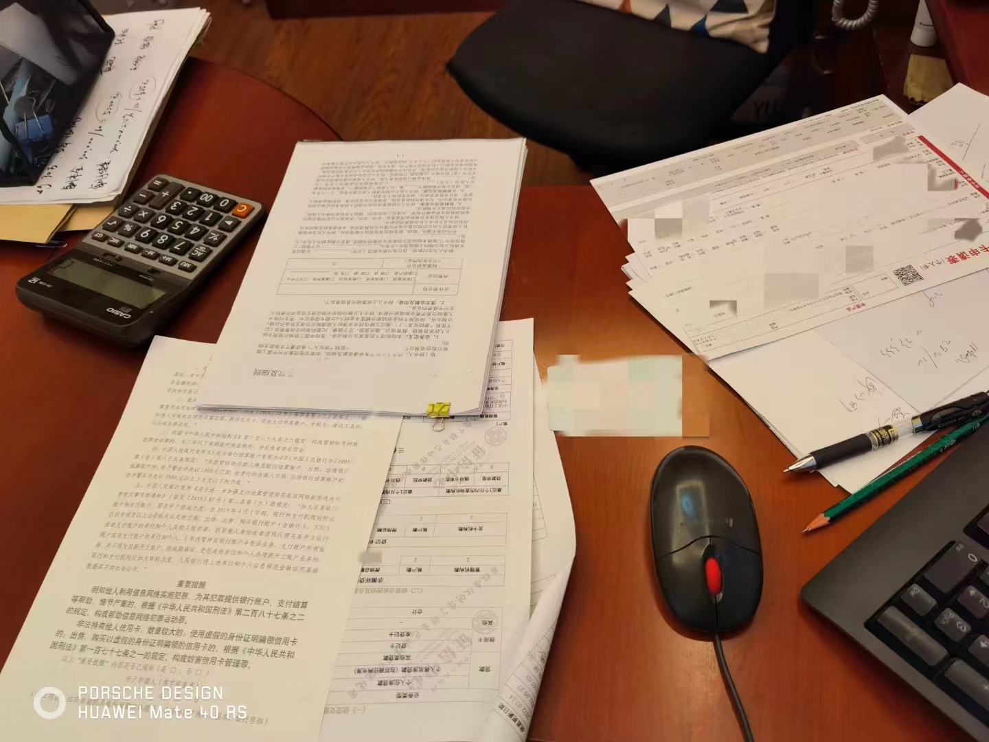 溧阳房屋抵押贷款全指南：盘活不动产价值，解锁灵活资金新通道